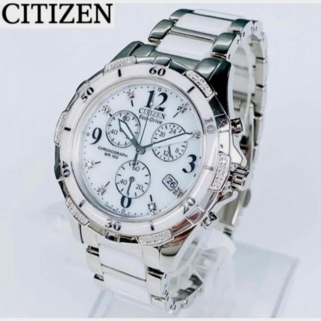 CITIZEN☆天然ダイヤ32個☆レディース腕時計 エコドライブ-