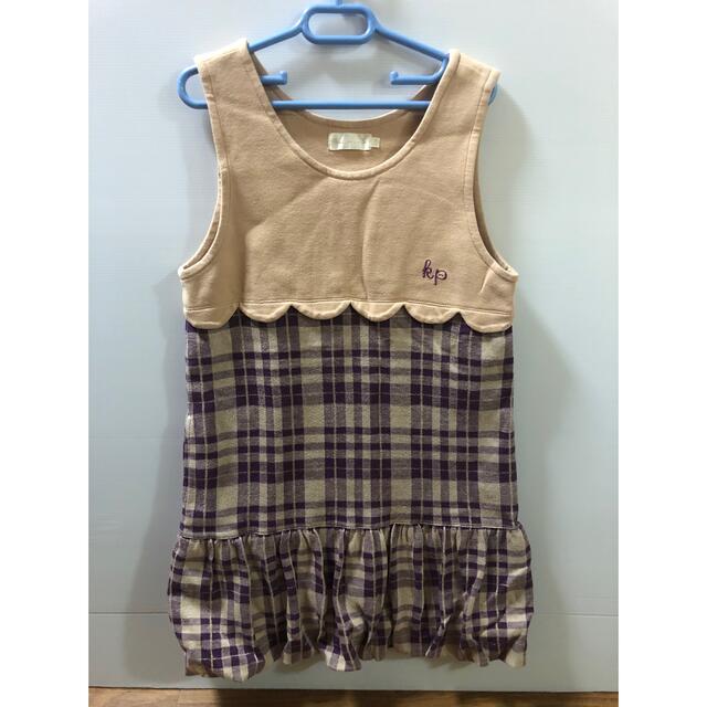 KP(ニットプランナー)のKP１４０(^^)2038 キッズ/ベビー/マタニティのキッズ服女の子用(90cm~)(ワンピース)の商品写真