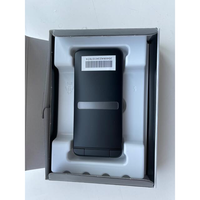 初期不良10日保証無期限ロック保証付♪未使用品☆SH-02Bシルバー 初期不良10日保証無期限ロック保証付♪未使用品☆SH-02Bシルバー