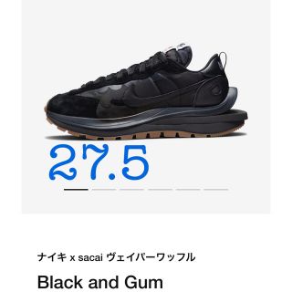 ナイキ(NIKE)のNIKE × sacai ヴェイパーワッフル Black Gum 27.5(スニーカー)