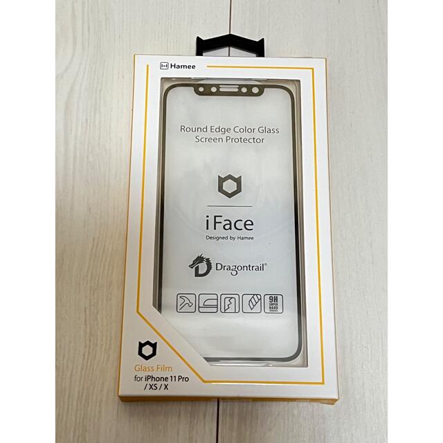 i Face for iphone11 Pro/XR/Xガラスフィルム スマホ/家電/カメラのスマホアクセサリー(保護フィルム)の商品写真