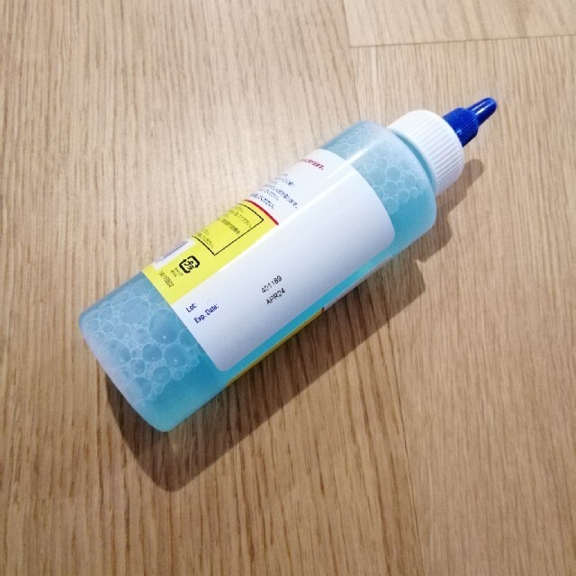 気質アップ 【新品・4本】ノルバサンオチック 内容量 118ml - 犬用品 - alrc.asia