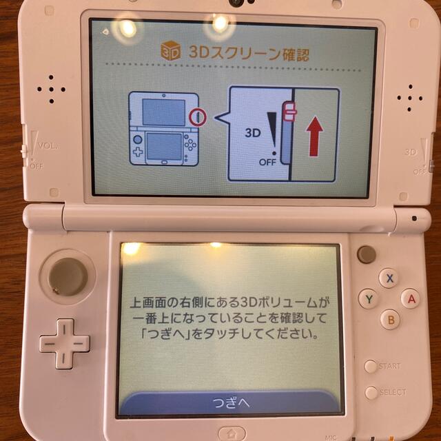 Nintendo 3DS NEW ニンテンドー 本体 LL パールホワイト