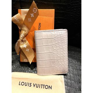 ルイヴィトン(LOUIS VUITTON)のルイヴィトン　オーガナイザー・ドゥ ポッシュ クロコダイル　アリゲーター(名刺入れ/定期入れ)