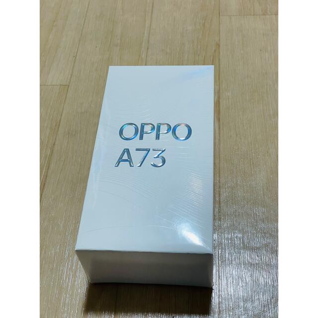 OPPO A73