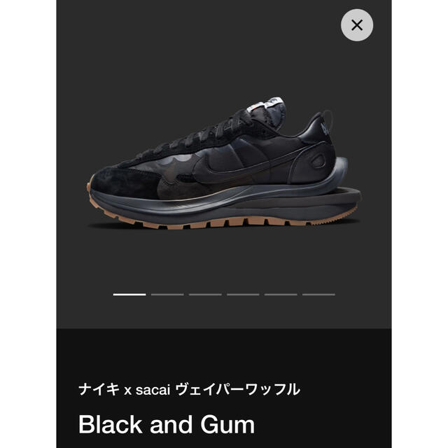 NIKE ×sacaiヴェイパーワッフル