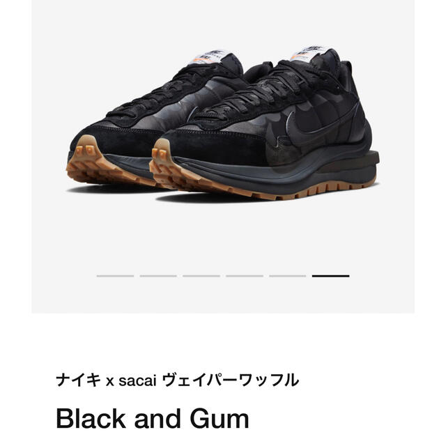 Nike Sacai Vaporwaffle Black gum