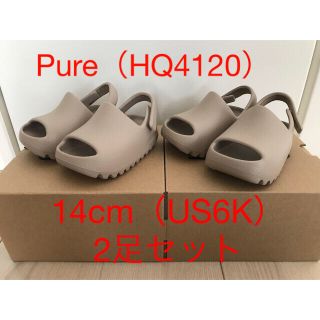 アディダス(adidas)のadidas YEEZY SLIDE INFANT "Pure" 14cm 2足(サンダル)