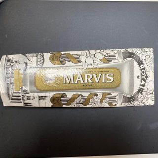 マービス(MARVIS)の新品未使用　MARVIS Royal 75ml(歯磨き粉)