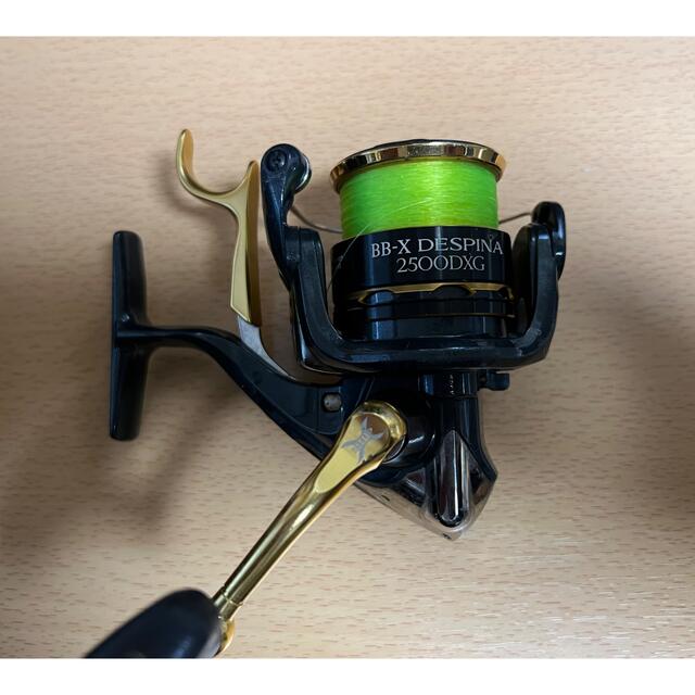 SHIMANO BB-X DESPINA 2500DXGスポーツ/アウトドア