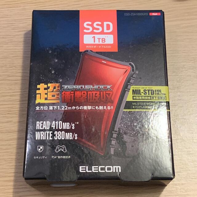 PC/タブレット新品 エレコム 外付けSSD ESD-ZSA1000GRD 1TB レッド