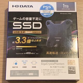 アイオーデータ(IODATA)の新品未開封 IOデータ 外付けSSD SSPH-UA1NB 1TB ネイビー(PC周辺機器)