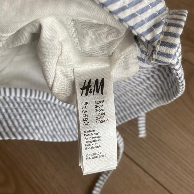 H&H(エイチアンドエイチ)のベビー　ハット　H&M キッズ/ベビー/マタニティのこども用ファッション小物(帽子)の商品写真