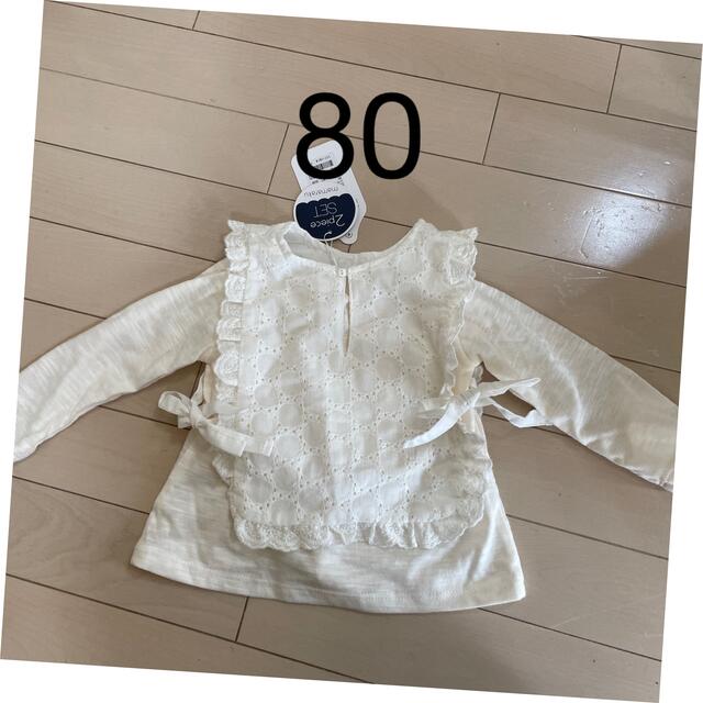 petit main(プティマイン)の80レースベスト2点セット キッズ/ベビー/マタニティのベビー服(~85cm)(シャツ/カットソー)の商品写真