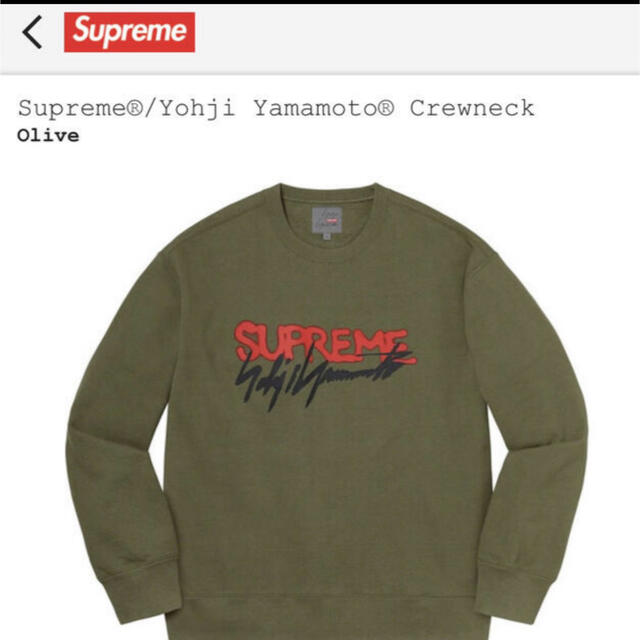 supreme Yohji Yamamoto crewneck オリーブ