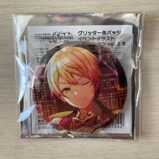 天馬司　プロセカ グリッター缶バッジ(キャラクターグッズ)