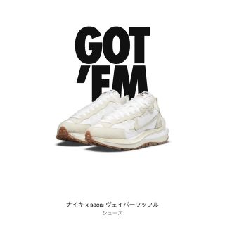 サカイ(sacai)のWJLDWN様専用sacai × Nike Vapor Waffle (スニーカー)