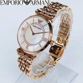 アルマーニ(Emporio Armani) 腕時計(レディース)の通販 400点以上 