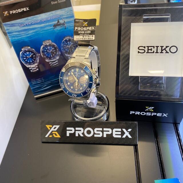 【新品未使用保証付】SEIKO PROSPEX SBDL059