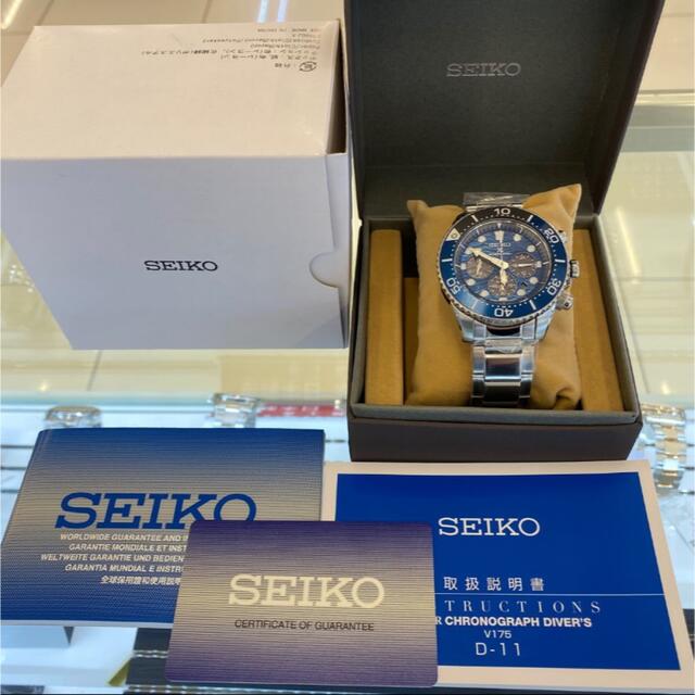 【新品未使用保証付】SEIKO PROSPEX SBDL059