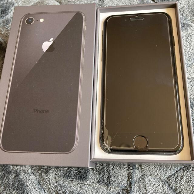 アップルアップル iPhone8 128GB Space Gray ジャンク