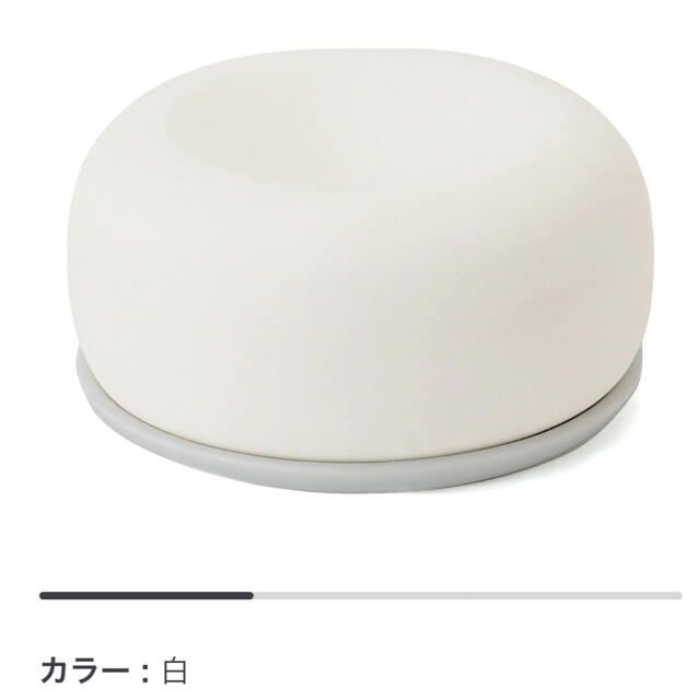 MUJI (無印良品)(ムジルシリョウヒン)のアロマストーン&エッセンシャルオイル コスメ/美容のリラクゼーション(アロマディフューザー)の商品写真