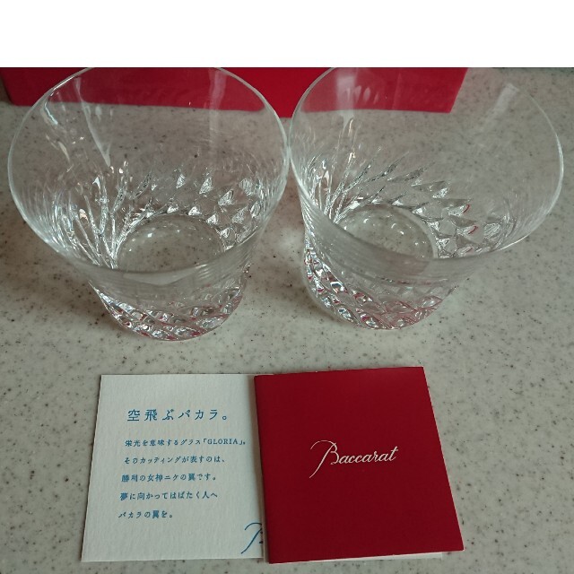 Baccarat(バカラ)のバカラのグラス インテリア/住まい/日用品のキッチン/食器(グラス/カップ)の商品写真