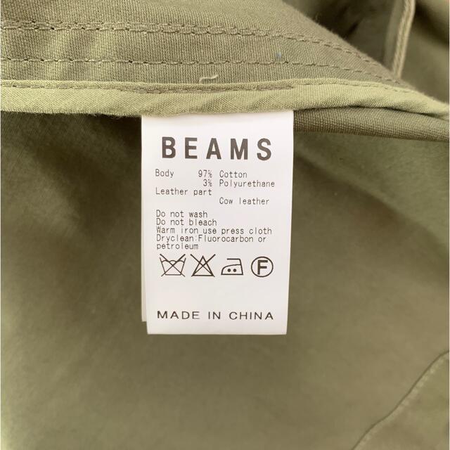 BEAMS(ビームス)の☆BEAMS☆  ブルゾン・マウンテンパーカー メンズのジャケット/アウター(マウンテンパーカー)の商品写真