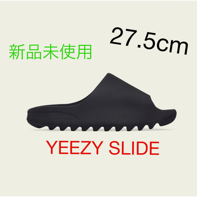 YEEZY SLIDEサンダル