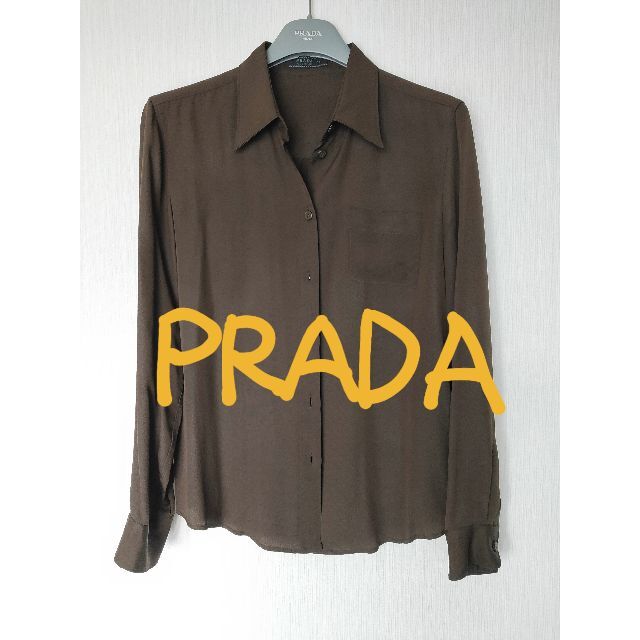 専用　PRADA　シルクブラウス　シャツ　茶