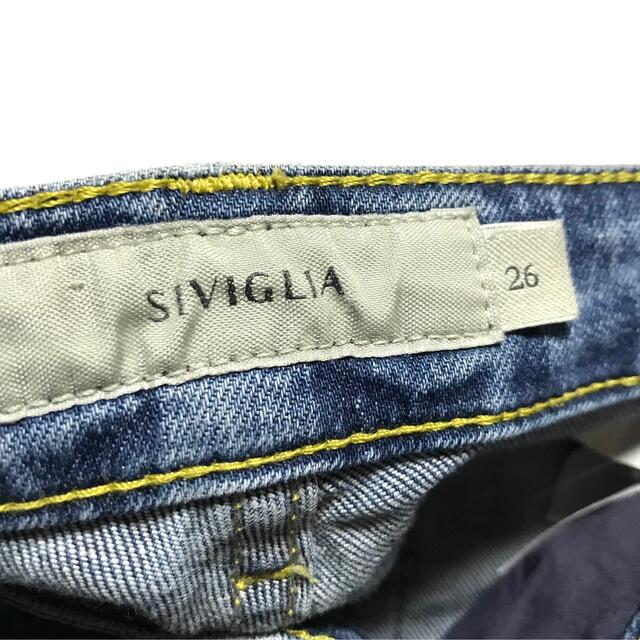 SIVIGLIA - SIVIGLIA シビリア GILMAR スリム テーパード SIVIGLIA - SIVIGLIA シビリア GILMAR スリム テーパード