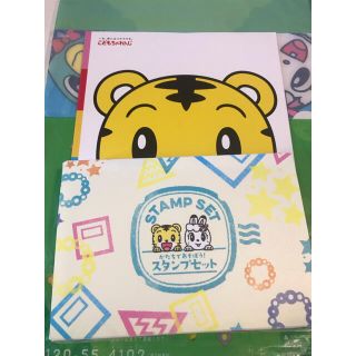 非売品　こどもちゃれんじ　スタンプセットとノート(キャラクターグッズ)