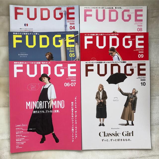 Sale 30 Off Fudge ファッジ 雑誌 年 6冊 まとめ売り 残りわずか Chiropraxekoni Cz