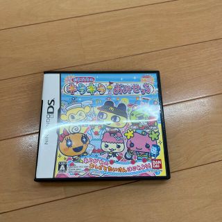 ニンテンドーDS(ニンテンドーDS)のたまごっちのキラキラおみせっち DS(携帯用ゲームソフト)