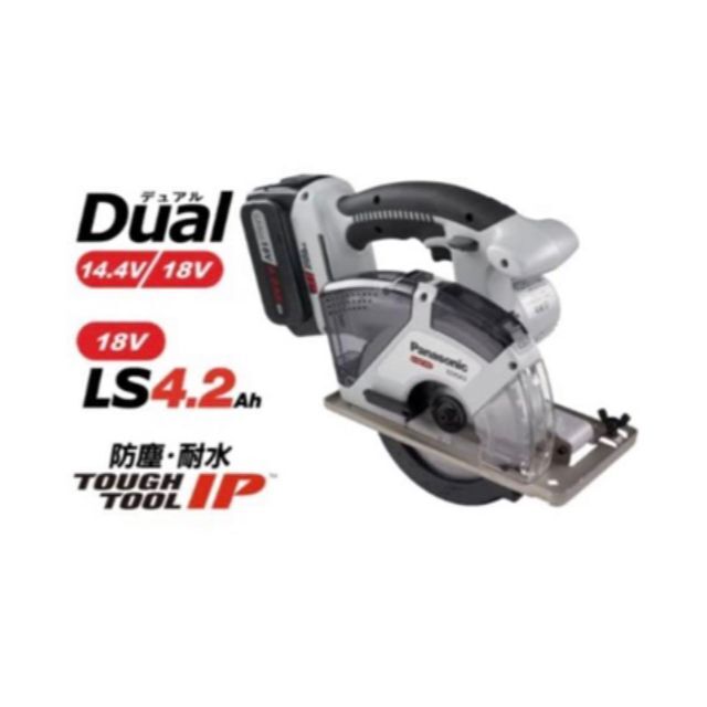 EZ45A2LS2G-H - dloy.com.my