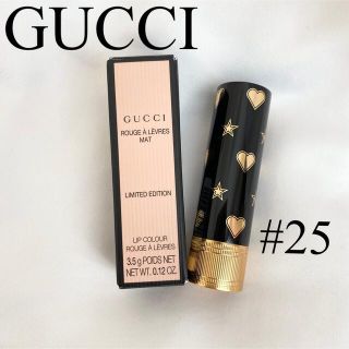 グッチ(Gucci)のGUCCI グッチ　2021 ホリデー　限定　リップ(口紅)