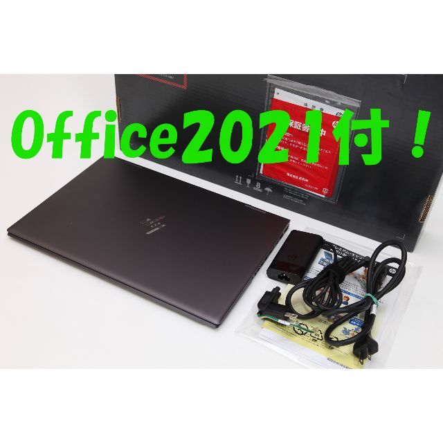HP - 【Office2021／Windows11】ENVY x360 15