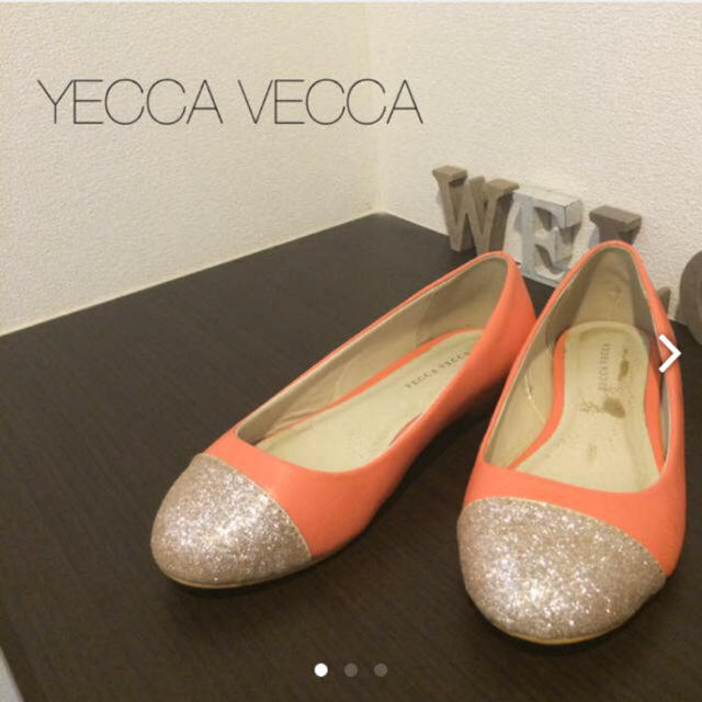 YECCA VECCA(イェッカヴェッカ)の美品　フラット　パンプス レディースの靴/シューズ(ハイヒール/パンプス)の商品写真