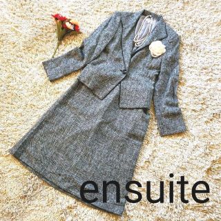 エンスウィート スーツ(レディース)の通販 32点 | ensuiteのレディース