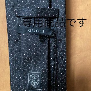 グッチ(Gucci)のGUCCI メンズネクタイ(お値引き相談可)(ネクタイ)