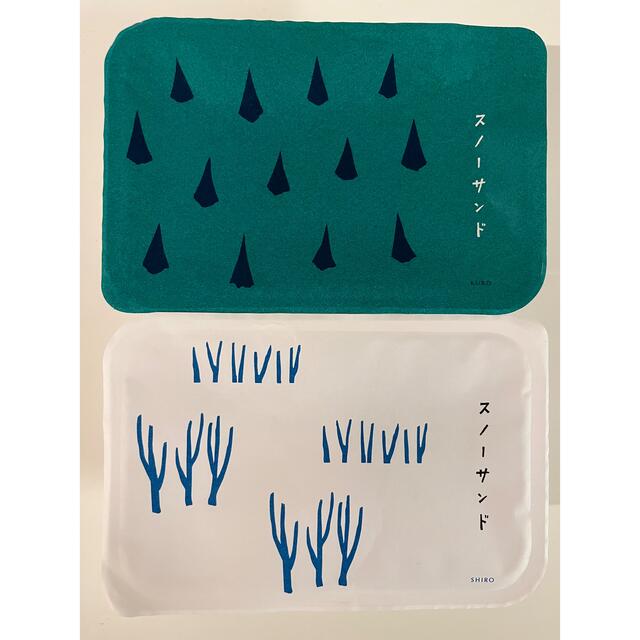 スノーサンド 食品/飲料/酒の食品(菓子/デザート)の商品写真