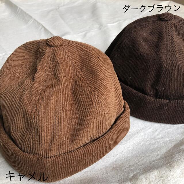 RAGEBLUE(レイジブルー)のRAGEBLUE◎ロールキャップ　２色セット販売 メンズの帽子(キャップ)の商品写真