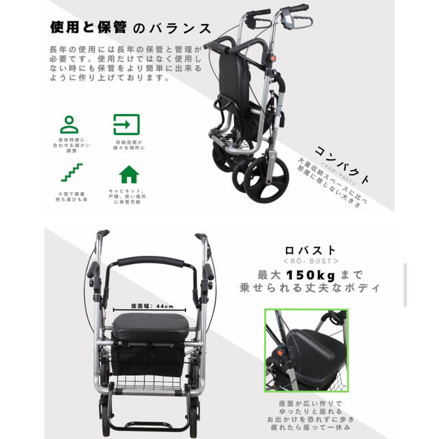 高齢者向けショッピングカート 高齢者用カー シルバーカー 折りたたむ