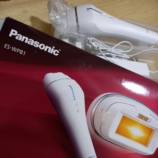 パナソニック(Panasonic)の木村様専用(その他)