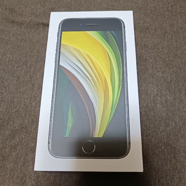 iphone SE 第2 64GB ブラック