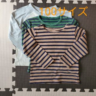 ニシマツヤ(西松屋)の男児100サイズ　3枚セット(Tシャツ/カットソー)