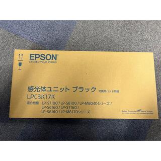 エプソン(EPSON)のいまくん様　専用　感光体ユニットブラックカラーセット(OA機器)