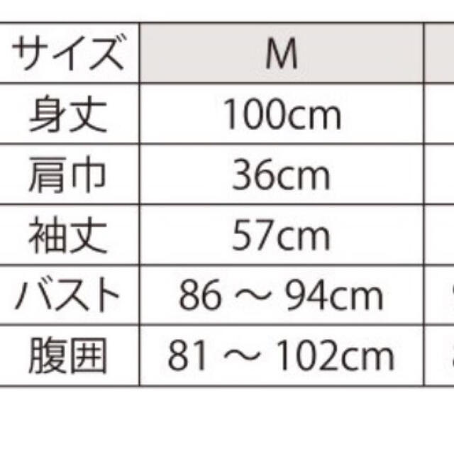 【M】フォーマル 授乳口付きワンピース マタニティ黒色 冠婚葬祭 キッズ/ベビー/マタニティのマタニティ(マタニティワンピース)の商品写真