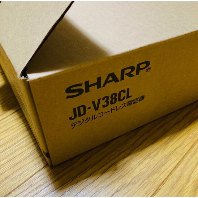 【新品未使用】 シャープ　コードレス電話機 子機付 JD-V38CL  スマホ/家電/カメラのスマートフォン/携帯電話(PHS本体)の商品写真