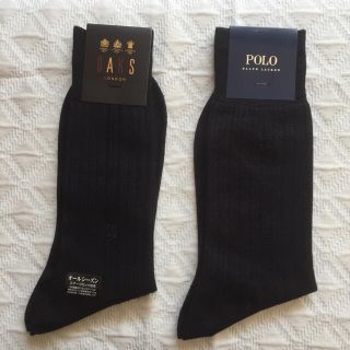 ポロラルフローレン(POLO RALPH LAUREN)のポロ ラルフローレン & ダックス メンズ ソックス 2足 セット (ソックス)